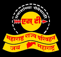 Srtu State Road Transport Corporation (SRTC) of India